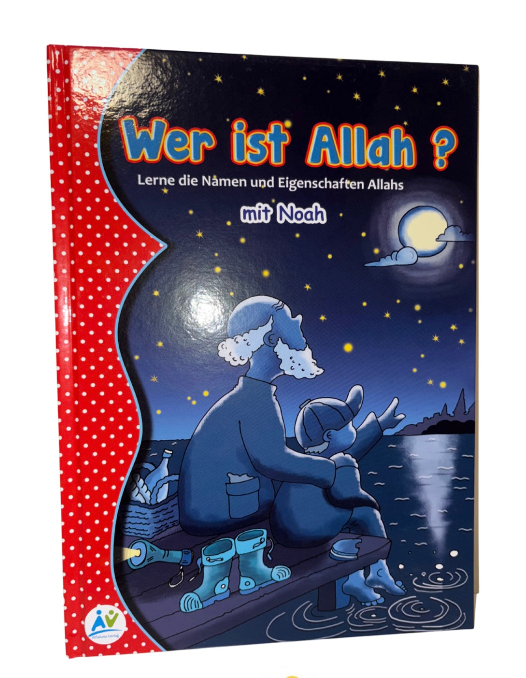 Kinderbuch Wer ist Allah?