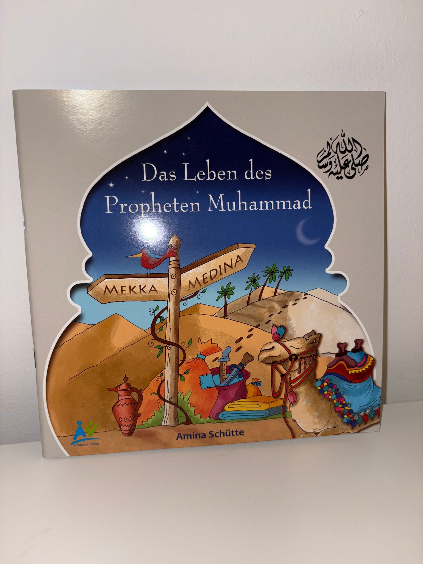Kinderbuch ,,Das Leben des Propheten Muhammed“