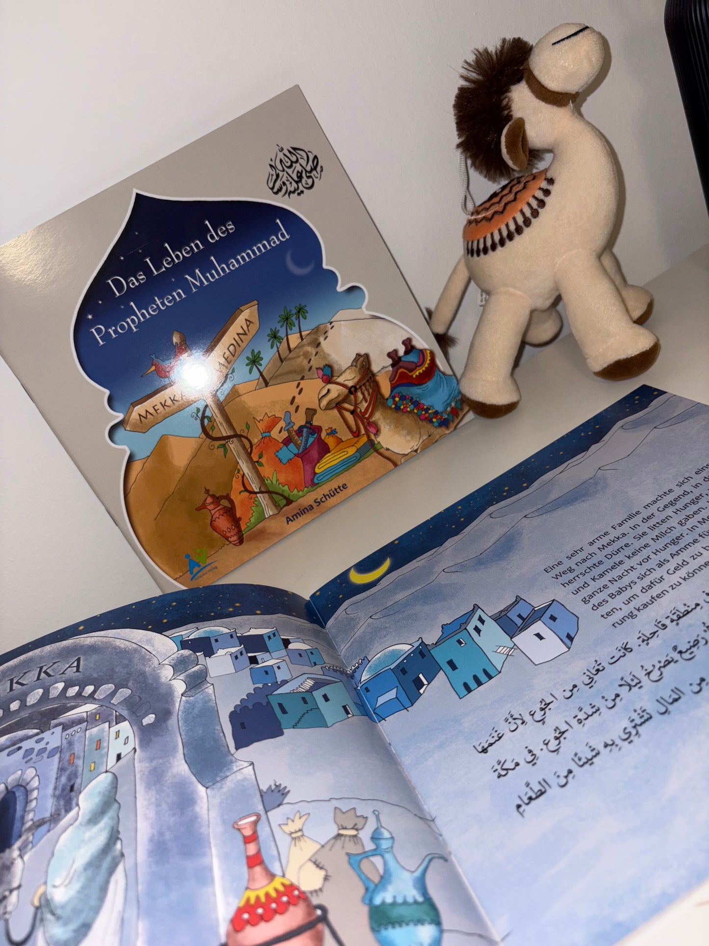 Kinderbuch ,,Das Leben des Propheten Muhammed“